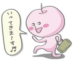 YOROO STAMPS sticker #5945817