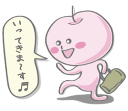 YOROO STAMPS sticker #5945817