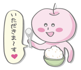 YOROO STAMPS sticker #5945818