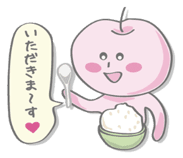 YOROO STAMPS sticker #5945818