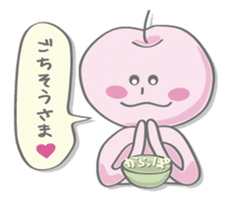 YOROO STAMPS sticker #5945819