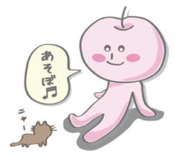 YOROO STAMPS sticker #5945820