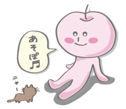 YOROO STAMPS sticker #5945820