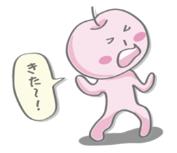 YOROO STAMPS sticker #5945821