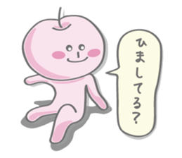 YOROO STAMPS sticker #5945822