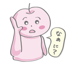 YOROO STAMPS sticker #5945823