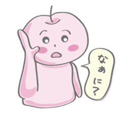 YOROO STAMPS sticker #5945823