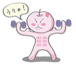 YOROO STAMPS sticker #5945825