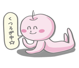 YOROO STAMPS sticker #5945827