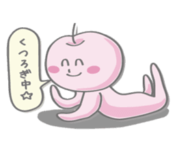 YOROO STAMPS sticker #5945827