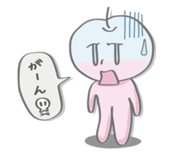 YOROO STAMPS sticker #5945830