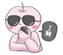 YOROO STAMPS sticker #5945831