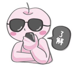 YOROO STAMPS sticker #5945831