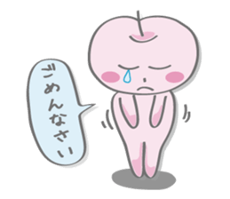 YOROO STAMPS sticker #5945832