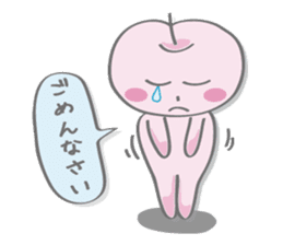 YOROO STAMPS sticker #5945832