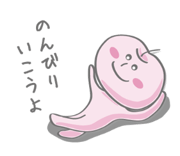 YOROO STAMPS sticker #5945834