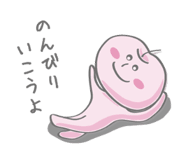 YOROO STAMPS sticker #5945834