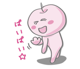 YOROO STAMPS sticker #5945836