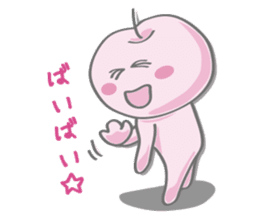 YOROO STAMPS sticker #5945836