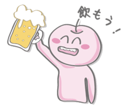 YOROO STAMPS sticker #5945838