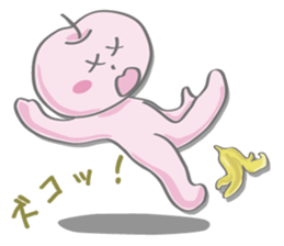 YOROO STAMPS sticker #5945839