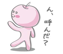 YOROO STAMPS sticker #5945840