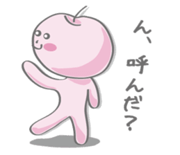 YOROO STAMPS sticker #5945840