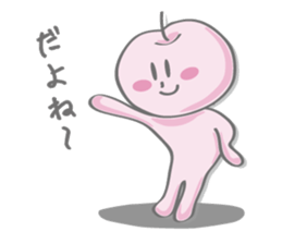 YOROO STAMPS sticker #5945841