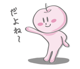 YOROO STAMPS sticker #5945841