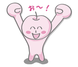 YOROO STAMPS sticker #5945842