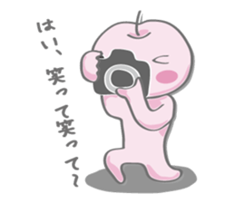 YOROO STAMPS sticker #5945843