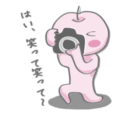 YOROO STAMPS sticker #5945843