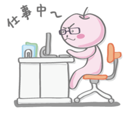 YOROO STAMPS sticker #5945845