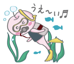 YOROO STAMPS sticker #5945846