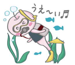 YOROO STAMPS sticker #5945846