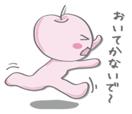 YOROO STAMPS sticker #5945848