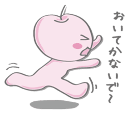 YOROO STAMPS sticker #5945848