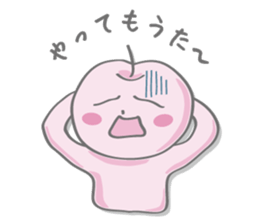 YOROO STAMPS sticker #5945849