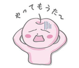 YOROO STAMPS sticker #5945849