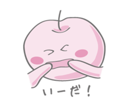 YOROO STAMPS sticker #5945850