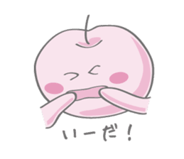 YOROO STAMPS sticker #5945850