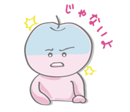 YOROO STAMPS sticker #5945851