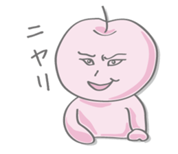 YOROO STAMPS sticker #5945852