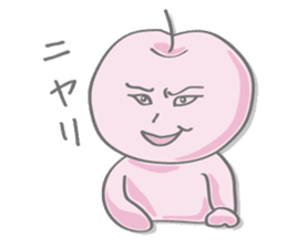 YOROO STAMPS sticker #5945852