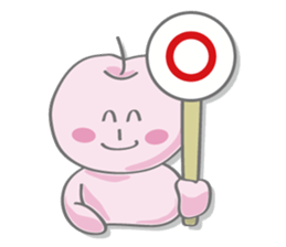 YOROO STAMPS sticker #5945854