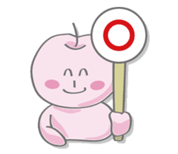 YOROO STAMPS sticker #5945854