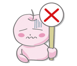 YOROO STAMPS sticker #5945855