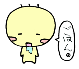 Softening yellow guy Marr Mr. sticker #5945976