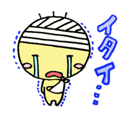 Softening yellow guy Marr Mr. sticker #5945977