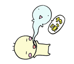 Softening yellow guy Marr Mr. sticker #5945978